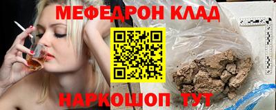 Альфа ПВП Наро-Фоминск