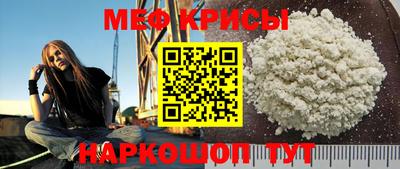 Альфа ПВП Наро-Фоминск