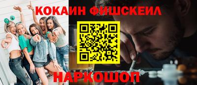 Альфа ПВП Наро-Фоминск