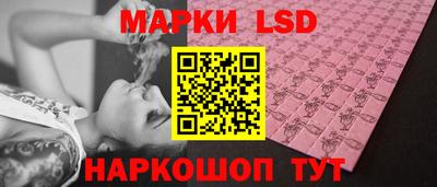 Альфа ПВП Наро-Фоминск