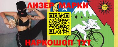 2c-b Нальчик