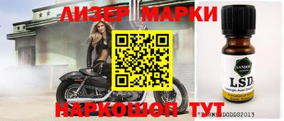 mdpv Нарткала