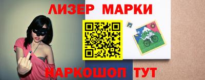 mdpv Нарткала