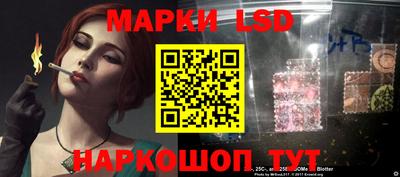 mdpv Нарткала