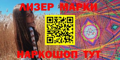 mdpv Нарткала