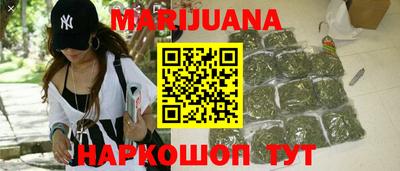 Альфа ПВП Наро-Фоминск