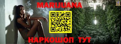 2c-b Нальчик