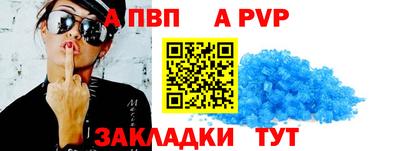 2c-b Нальчик