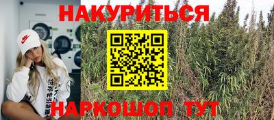 mdpv Нарткала