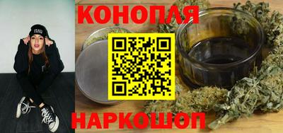 2c-b Нальчик
