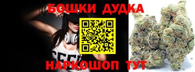 Альфа ПВП Наро-Фоминск