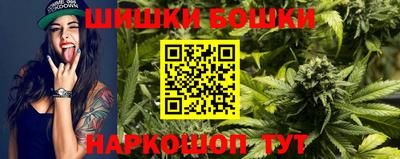 2c-b Нальчик