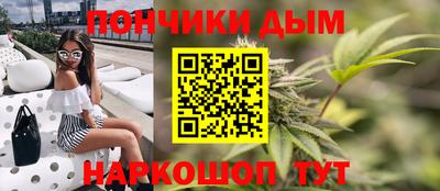 mdpv Нарткала