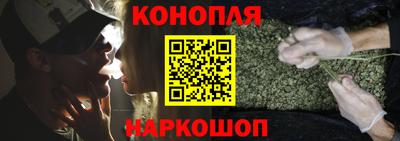 Альфа ПВП Наро-Фоминск