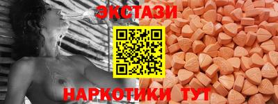 2c-b Нальчик