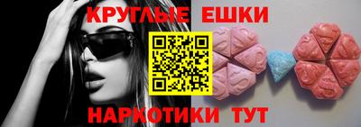 2c-b Нальчик