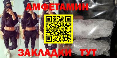2c-b Нальчик