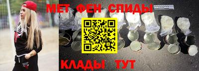 2c-b Нальчик