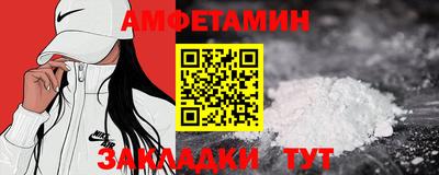 2c-b Нальчик