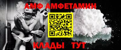 2c-b Нальчик