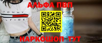 2c-b Нальчик