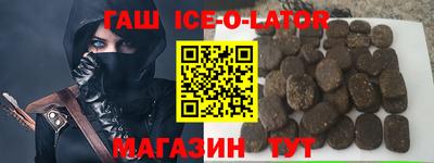 mdpv Нарткала