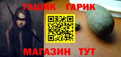 2c-b Нальчик