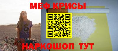 Альфа ПВП Наро-Фоминск