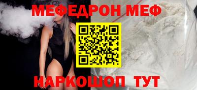 2c-b Нальчик