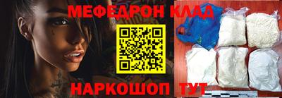Альфа ПВП Наро-Фоминск