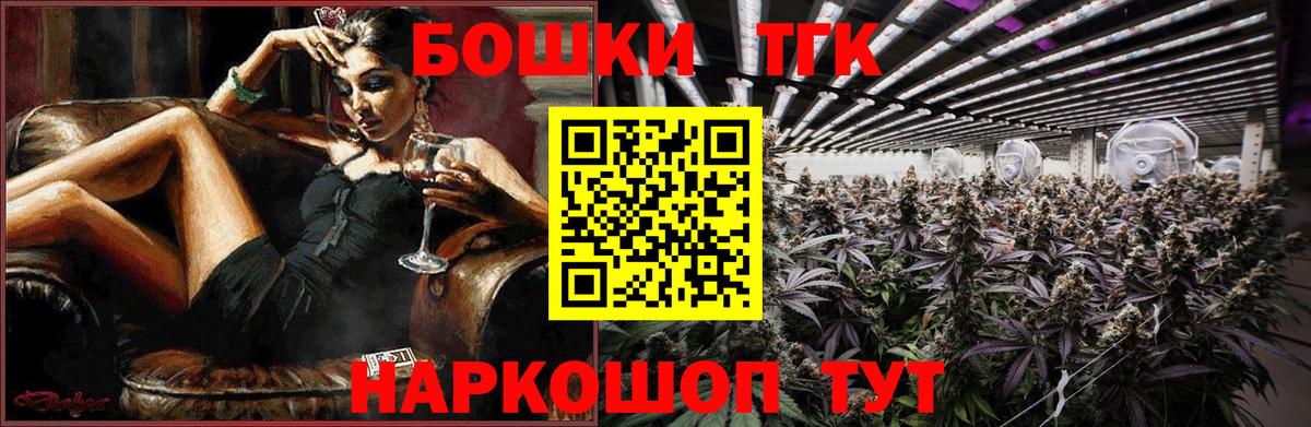 Марихуана SATIVA & INDICA Соль-Илецк
